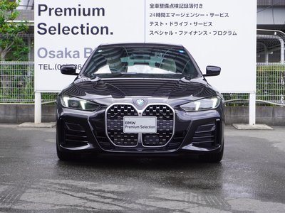 2026 BMW 4 SERIES GRAN COUPE 照片 6