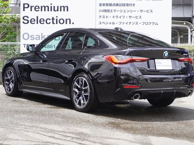 2026 BMW 4 SERIES GRAN COUPE 缩略图 11