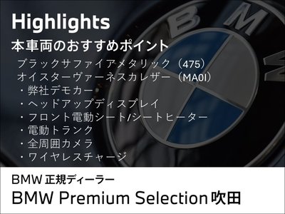 2026 BMW 4 SERIES GRAN COUPE 照片 3