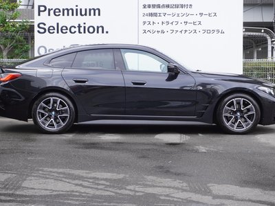 2026 BMW 4 SERIES GRAN COUPE 照片 8