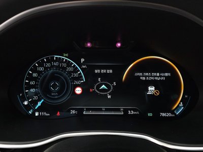 صورة 8 لـ 2023 Genesis G80 (RG3)