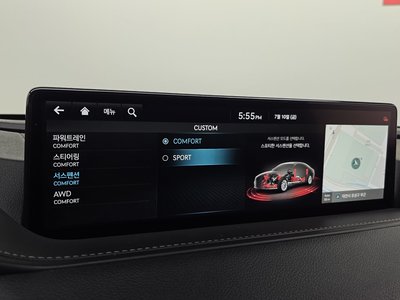 2023 Genesis G80 (RG3) 缩略图 16