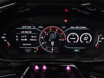 2026 Lamborghini URUS photo 8