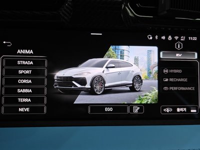صورة مصغرة 15 لـ 2026 Lamborghini URUS