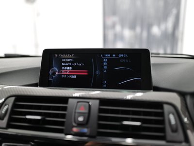 صورة مصغرة 24 لـ 2014 BMW M3 SEDAN