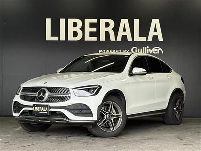 صورة 1 لـ 2020 Mercedes-BENZ OTHERS