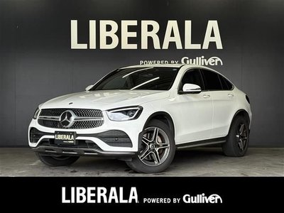 صورة 5 لـ 2020 Mercedes-BENZ OTHERS
