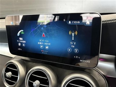 صورة مصغرة 13 لـ 2020 Mercedes-BENZ OTHERS