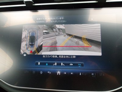 2024 Mercedes-BENZ E-CLASS 缩略图 54