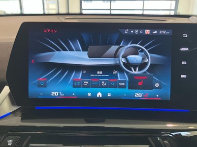 صورة مصغرة 30 لـ 2024 BMW X2
