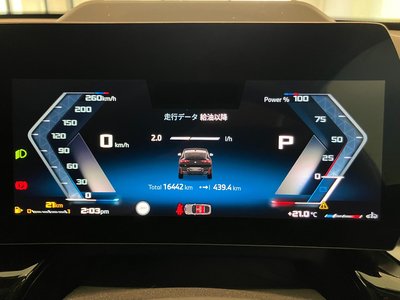 صورة مصغرة 34 لـ 2024 BMW X2