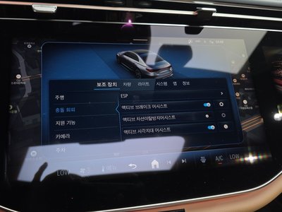 2025 Mercedes-BENZ E-CLASS 缩略图 22
