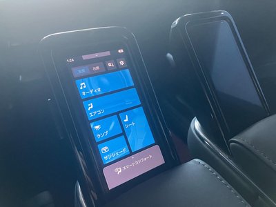 2023 Toyota ALPHARD — миниатюра 35