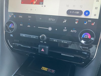 2023 Toyota ALPHARD — миниатюра 54