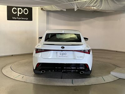 2025 Lexus IS photo 10
