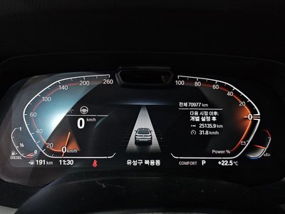 صورة مصغرة 11 لـ 2021 BMW X6