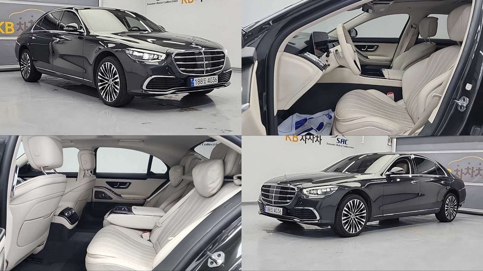MERCEDES-BENZ S-CLASS - View 1