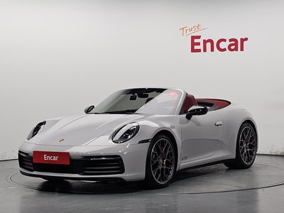 2020 Porsche 911 photo 1