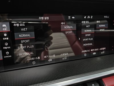 صورة مصغرة 22 لـ 2020 Porsche 911