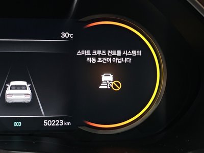 2023 Genesis G80 (RG3) — миниатюра 25