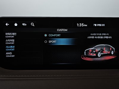 2023 Genesis G80 (RG3) — миниатюра 33