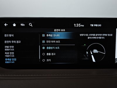 2023 Genesis G80 (RG3) — миниатюра 35