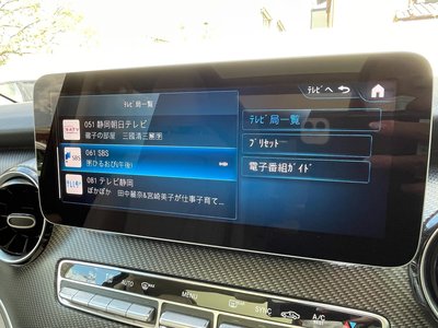 MERCEDES-BENZ V-CLASS - 10