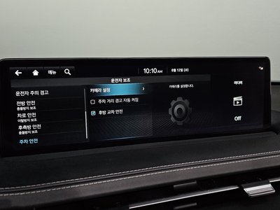 صورة مصغرة 24 لـ 2023 Genesis GV70