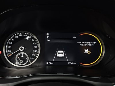 صورة مصغرة 11 لـ 2023 Genesis GV70