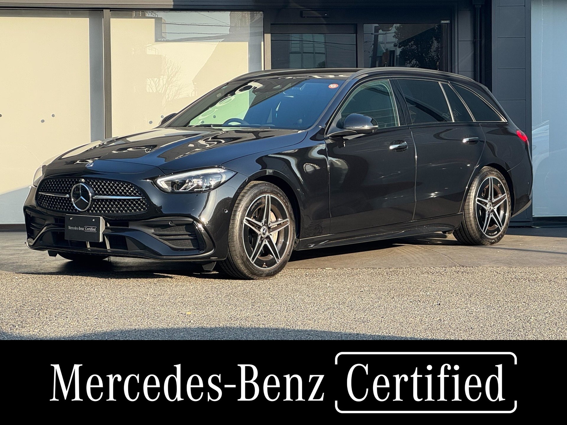 MERCEDES-BENZ C-CLASS - View 1