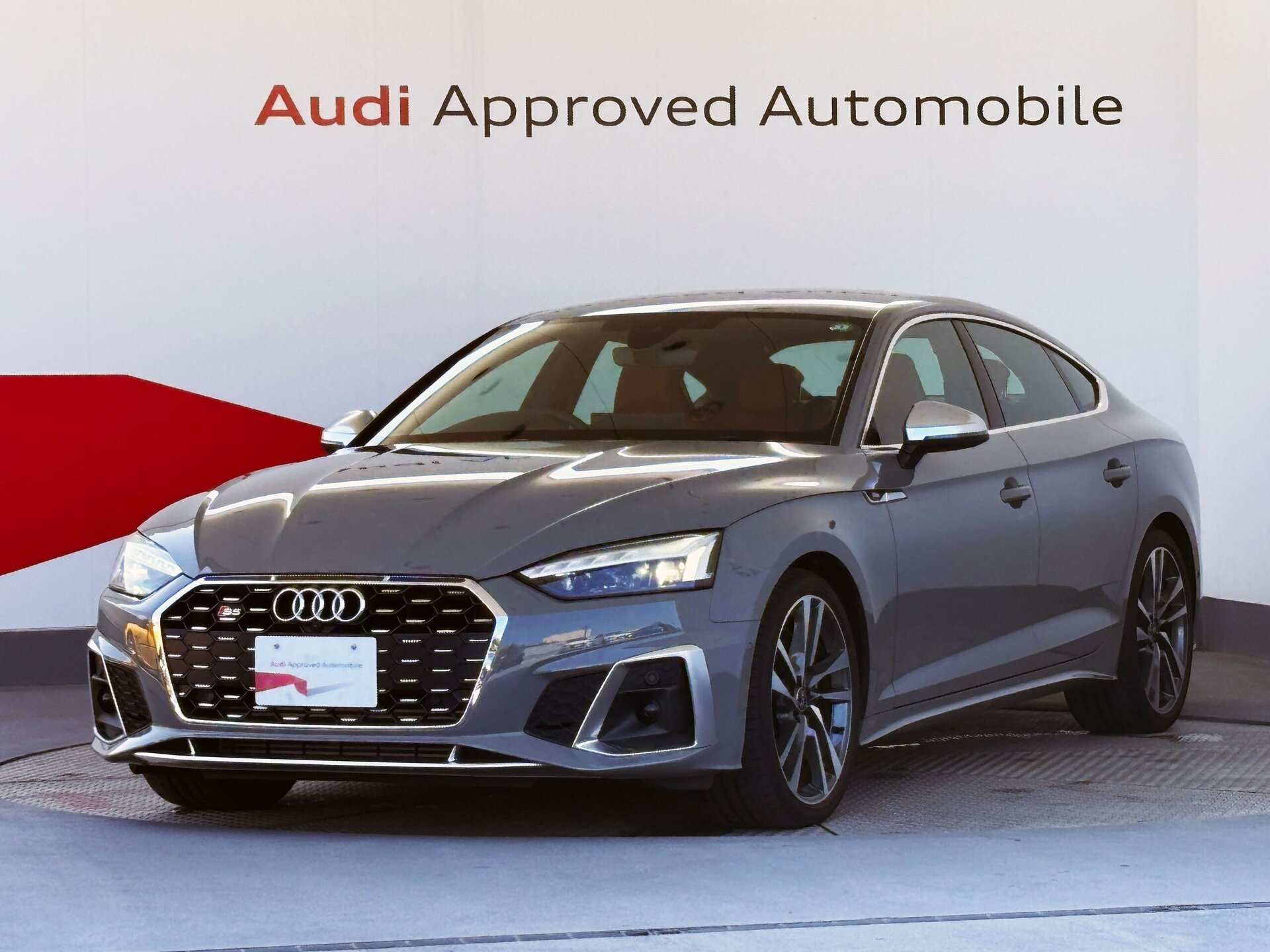 AUDI S5 SPORTBACK - View 1