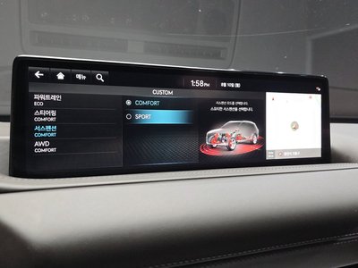 2023 Genesis GV80 thumbnail 18