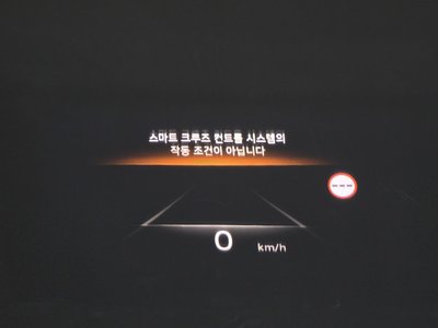 2023 Genesis GV80 thumbnail 14