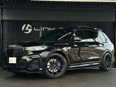 BMW X7 - 8
