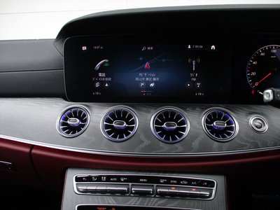 2023 Mercedes-BENZ CLS — миниатюра 34