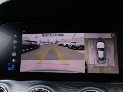 2023 Mercedes-BENZ CLS — миниатюра 33