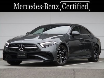 2023 Mercedes-BENZ CLS — фото 1