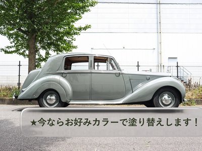 BENTLEY MARK VI/MT SALOON - 2