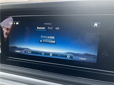 2026 Mercedes-BENZ G-CLASS — миниатюра 36