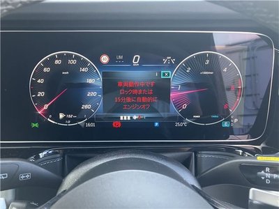 2026 Mercedes-BENZ G-CLASS — миниатюра 33