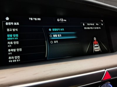 2021 Genesis G90 — миниатюра 25