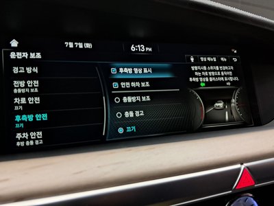 2021 Genesis G90 — миниатюра 26