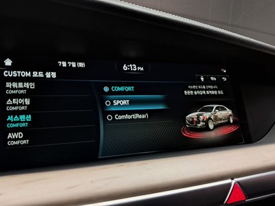 2021 Genesis G90 — миниатюра 28