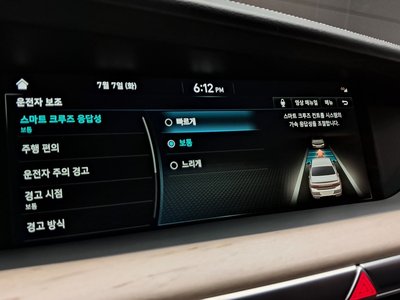 2021 Genesis G90 — миниатюра 27