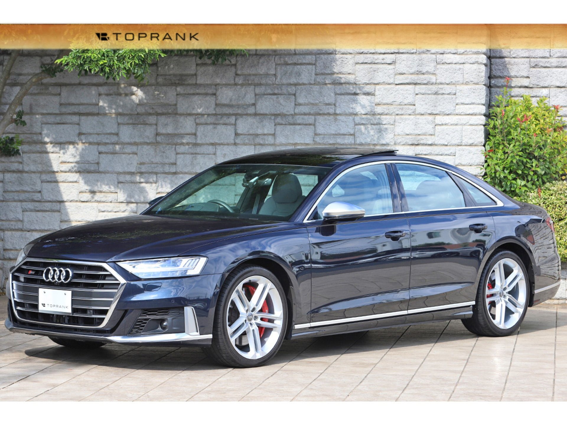 AUDI S8 - View 1