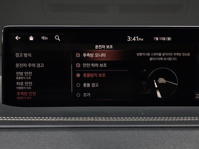 2020 Genesis GV80 — миниатюра 33