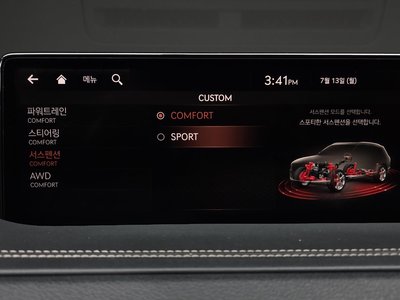 2020 Genesis GV80 — миниатюра 34