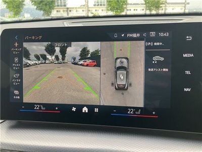 Thumbnail 43