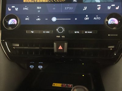 2024 Toyota VELLFIRE thumbnail 14