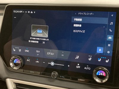2025 Lexus RX 缩略图 22